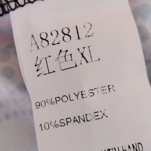 Native Graphics Inspired Dress - Picture 11 of 14